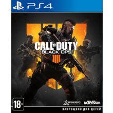 Call of Duty Black Ops 4 (PS4) русская версия (новый)