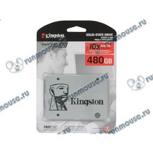 SSD диск 480ГБ 2.5" Kingston "SSDNow UV400" SUV400S37 480G (SATA III) (ret) [133131]