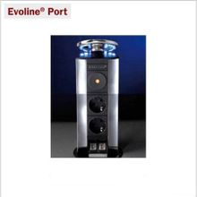 Встраиваемая  розетка EVOLINE PORT 931.00.321 2 розетки + 2 телефонные