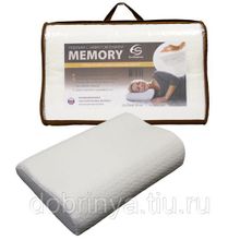 Подушка с эффектом памяти  Memory (50*32*10 8)