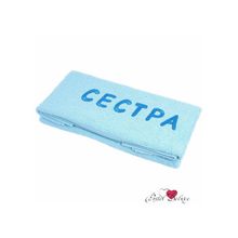 TAC Полотенце Сестра Цвет:  Бирюзовый (50х90 см)