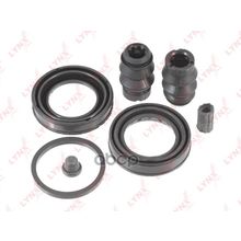 Ремкомплект Тормозного Суппорта LYNXauto арт. BC0126