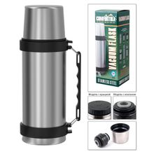 Термос COMFORTIKA Hunter 100 c ручкой и ремнем