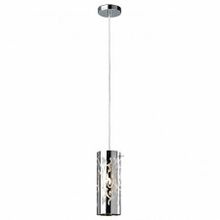 Подвес Arte Lamp A9328SP-1CC ARIES