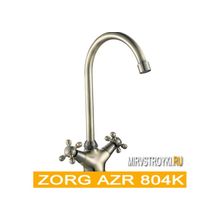 Zorg AZR-804 K бронза