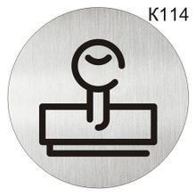Информационная табличка «Юридический отдел, бухгалтерия» табличка на дверь, пиктограмма K114