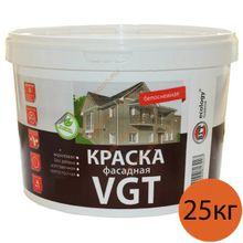 ВГТ краска фасадная белоснежная (25кг)   VGT краска фасадная акриловая влагостойкая матовая ВД-АК-1180 (25кг)