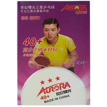Мяч для настольного тенниса  AURORA, 3 звезды, 40 плюс. Белые, 6 шт.