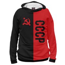 Худи Я-МАЙКА СССР Black&Red