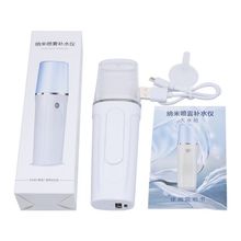 Портавтивный увлажнитель лица с дисплеем, Обеспечит приятную атмосферу в салоне автомобиля!