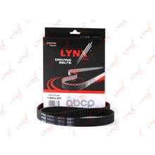 Ремень Грм LYNXauto арт. 146CL24