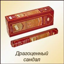 Благовония HEM, Precious Chandan (Драгоценный Сандал),  шестигранники.