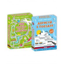 Робинс Асборн для мальчика