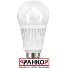 Лампа Gauss LED Globe 13.5W 3000K 1 10 40 Вышл. из пр.