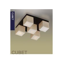 Люстра 2043 5C