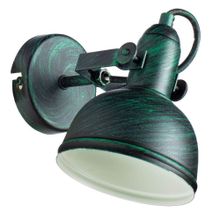 Arte Lamp Спот Arte Lamp Martin A5213AP-1BG ID - 245977