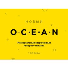 ROMZA: Ocean — универсальный мобильный интернет-магазин