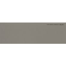 MAPEI Затирка Ultracolor Plus №113 5кг (Тёмно-серый)