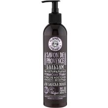Планета Органика Savon de Provence на Натуральных Прованских Травах и Масле Косточек Красного Винограда 400 мл