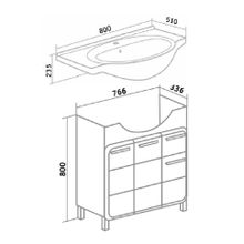 Тумба напольная под умывальник RUNO Эрика 80 (ум-к "Erica 80")