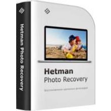 Hetman Photo Recovery Коммерческая версия