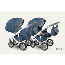 Camarelo 2 в 1 Sirion серо-синяя