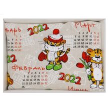 Набор подарочный с полотенцем и прихваткой "Календарь"