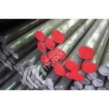 Круг металлический 34хн3ма