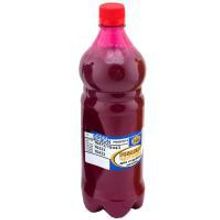 Чернила EPSON T0473 443 423 323M пигментные пурпурные (1 литр)