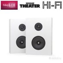 Cambridge Audio WS30 White