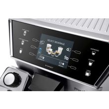 Кофемашина Delonghi ECAM 550.75.MS Primadonna Class