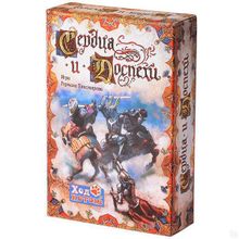 Настольная игра Сердца и доспехи, 10+