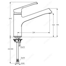 Ideal Standard Смеситель Retta B8981AA