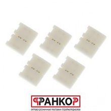 Коннектор 628454 ЭРА LS-connector-8mm-DND-IP20