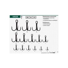 MARUTO Крючки Maruto Round  1092R BN №12 (10 шт) тройник