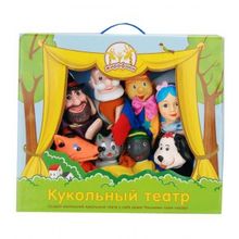 Жирафики кукольный театр Буратино 8 кукол