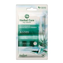 Маска для лица увлажняющая Farmona Алоэ Herbal Care Aloe 2x5мл