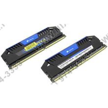 Corsair Vengeance Pro [CMY8GX3M2A1866C9B] DDR-III DIMM 8Gb KIT 2*4Gb [PC3-15000]