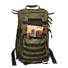 Рюкзак тактический Woodland Armada - 3 (40 л)