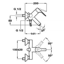 Teka Inca 5312112 для ванны, без душевого набора