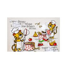 Набор подарочный с полотенцем и прихваткой "Рецепты"