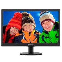 Монитор Philips 193V5Lsb2