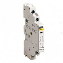 Аварийно-Дополнительный контакт ДК АК32-02 |  код. DMS11D-FA02 |  IEK