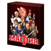 Настольная игра ДЕСЯТОЕ КОРОЛЕВСТВО Мафия