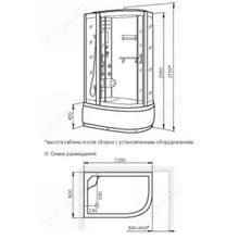 Luxus Душевая кабина Luxus 520 R