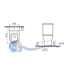 Унитаз напольный VitrA Zentrum 9012B003-7204 с микролифтом