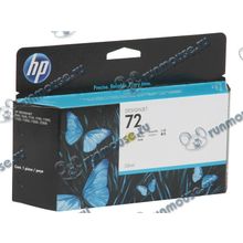 Картридж HP "72" C9373A (желтый) для DesignJet T610 T1100 T1120 (130мл) [85903]