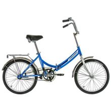 Велосипед FORWARD Arsenal 1.0 (2018) 14* синий RBKW8YF01002