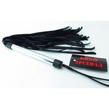 Плетка с металлической ручкой - 50 см. черный с серебристым