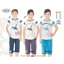 Пижама для мальчиков - Baykar - 9612